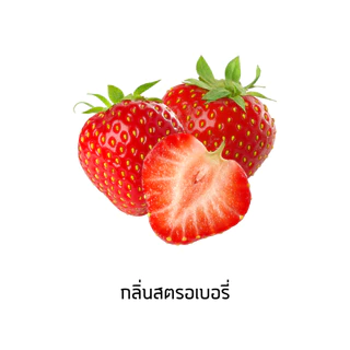 i Care ชุดทำน้ำยาล้างจานสูตรเข้มข้นขจัดคราบมันพิเศษ ฟองมาก ทำใช้เองได้ 15 ลิตร พร้อมวิธีทำง่ายๆ