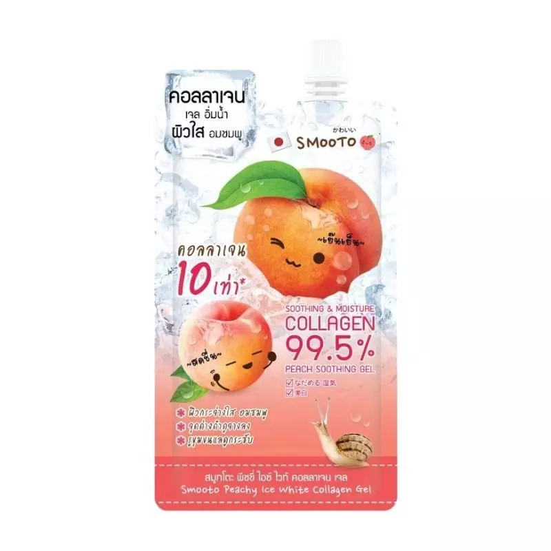 Smooto สมูทโตะ เจลคอลลาเจน Peachy Ice White Collagen 40g-50g - สกินแคร์ thumbnail 7