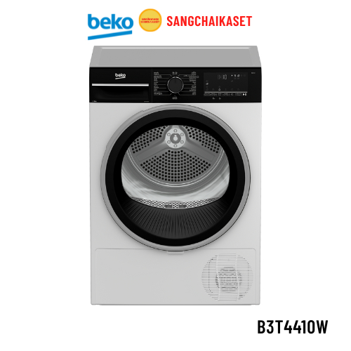 เครื่องอบผ้าฝาหน้า BEKO รุ่น B3T4410W 10 กก. CONDENSE สีขาว