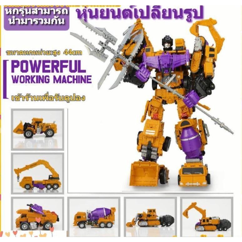 😆Transformers หุ่นยนต์เปลี่ยนรูปเด็ก หุ่นยนต์แปลงร่าง ของเล่นหุ่นยนต์หกในหนึ่งชุดการเปลี่ยนรูปแบบของขวัญของเล่น