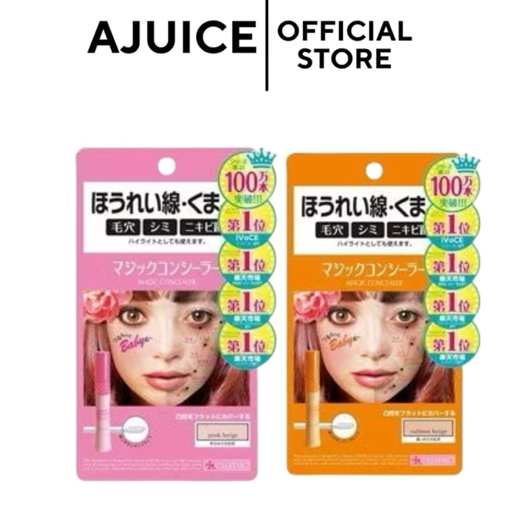 มี3สีพร้อมส่งในไทย💚🇯🇵Calypso:คาลิปโซ Magic Concealer คอนซีลเลอร์ขายดีที่สุดในญีปุ่น