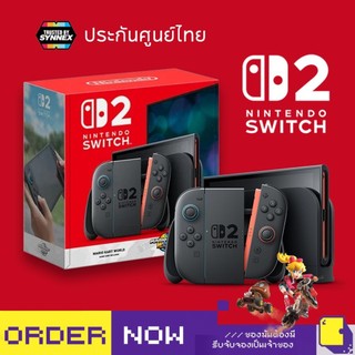 [+..••] เครืองเกม NS2 NINTENDO SWITCH 2 CONSOLE (ประกันศุนย์ Nintendo Synnex Care)  (Nintendo Switch 2™🎮)