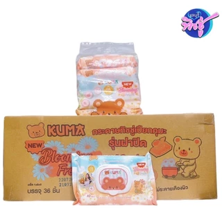 [แพค] Kuma คุมะ กระดาษทิชชู่เปียก กลิ่น blooming fresh บลูมมิ่ง เฟรช ห่อ40แผ่น แพค6ห่อ