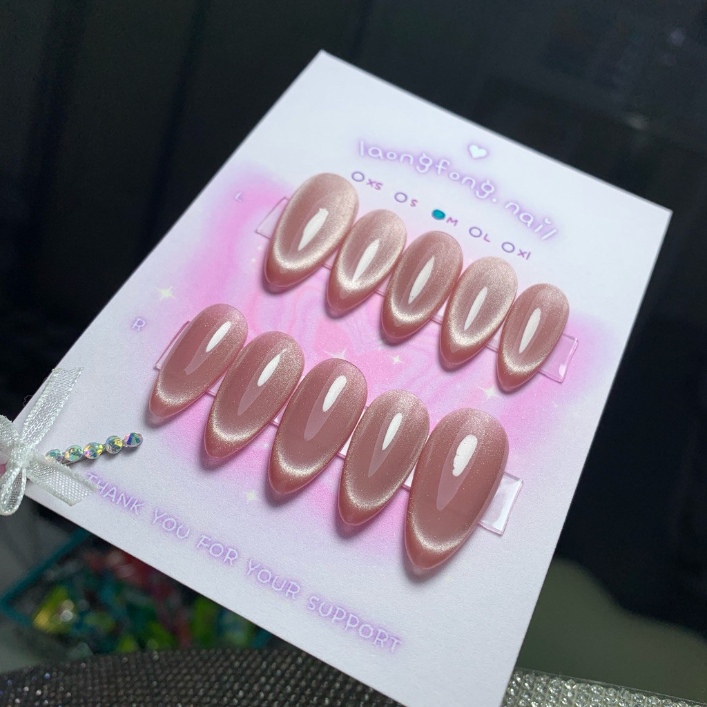 .  เล็บปลอมสำเร็จรูป  ◡̎  สีลูกแก้วชมพูกะปิ   (แบบทรงแหลมกลาง)  เปลี่ยนสี เปลี่ยนทรงเล็บได้