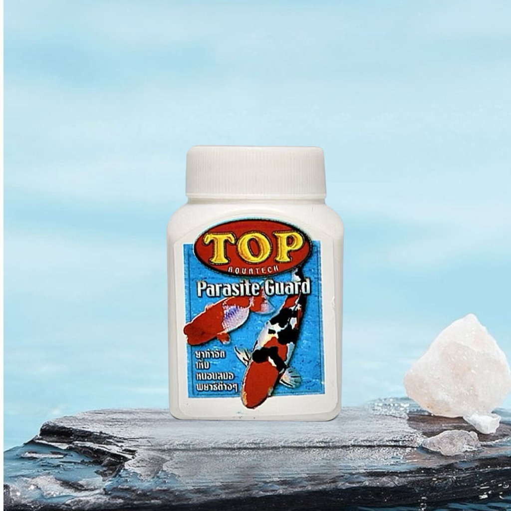 TOP PARASITE GUARD ขนาด 50 กรัม -หนอนสมอ พยาธิภายนอกทุกชนิดที่อยู่ในตู้ปลา