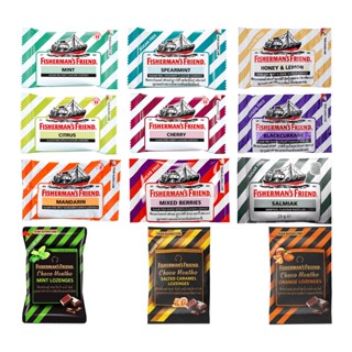 Fisherman's Friend Sugar Free Lozenges ลูกอมฟิชเชอร์แมนส์เฟร…