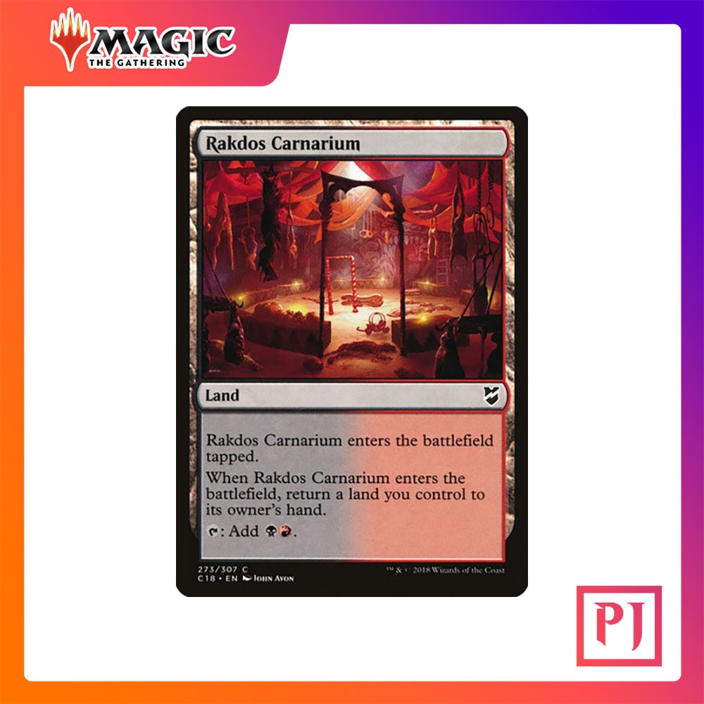 [MTG] Rakdos Carnarium [C18] [LAND] [COMMON] [FOIL] [ENG] (การ์ดเมจิค / Magic the Gathering)