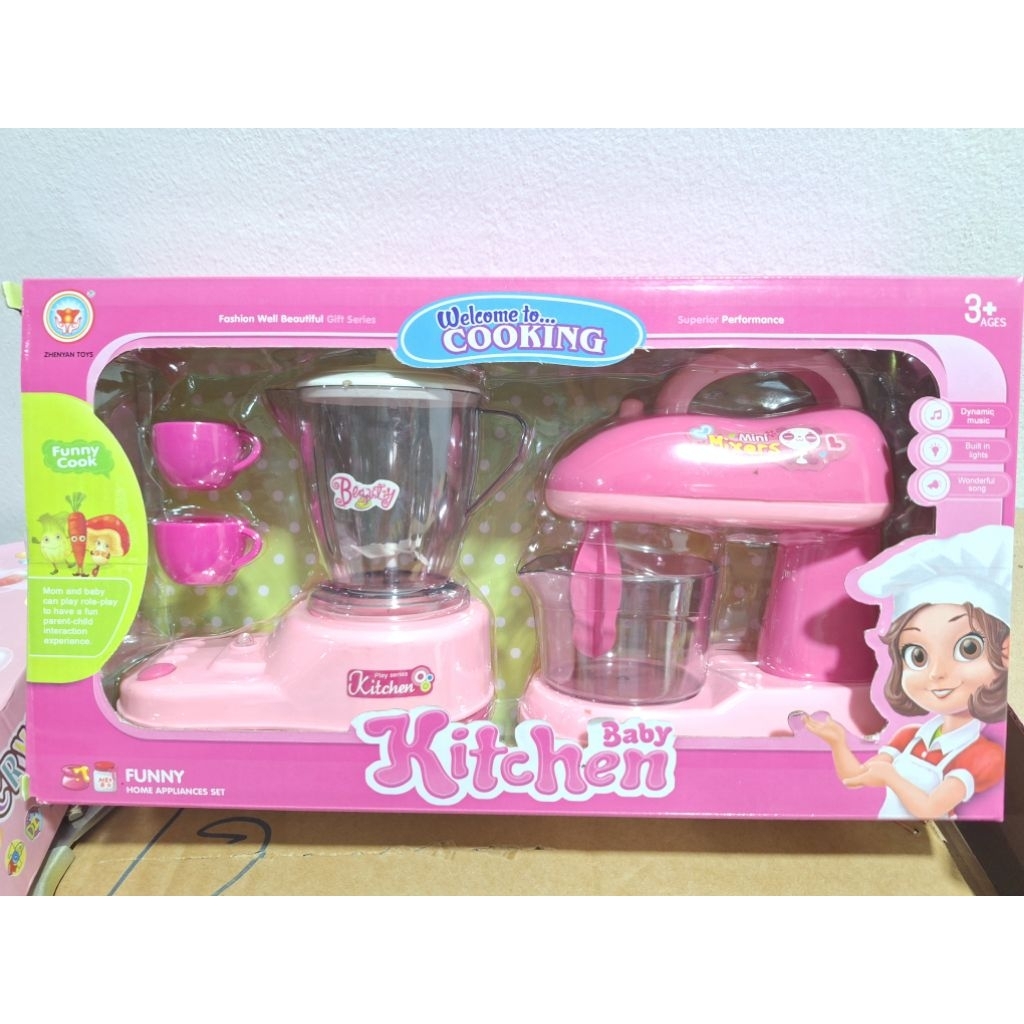 🍊เครื่องกดน้ำผลไม้โพนี่ โถปั่นน้ำและChildren play🦄🍓
