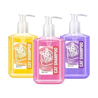 Catidea Shampoo แชมพูอาบน้ำแมว 236ml