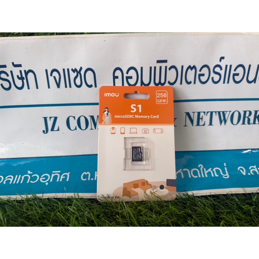 IMOU 256GB Micro SD Card หน่วยความจำเก็บข้อมูล Memory Card for CCTV สำหรับกล้องวงจรปิด