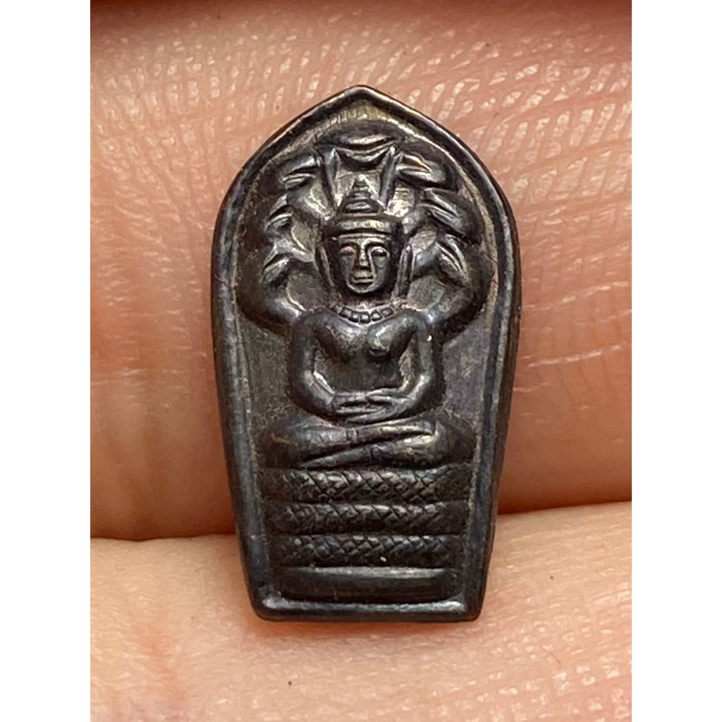 พระนาคปรกใบมะขาม หลวงปู่โต๊ะ วัดประดู่ฉิมพลี ปี 2521