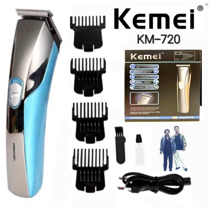KEMEI KM-418 / KM-719 / KM-720 ปัตตาเลี่ยนตัดผม ปัตตาเลี่ยนไร้สาย