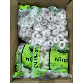 หมึกวงหนัง 1kg. Nw60%🏆ขายดีอันดับ1⭐️⚡️ส่งด่วน 🔥ค่าส่งเหมา✅คละได้ทั้งร้าน❗️โฟมฟรี💦 🚚💨ส่งขนส่งแช่เย็น❄️