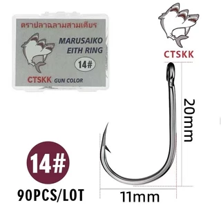 ตะขอเบ็ด CTSKK เบ็ดตกปลา ฉลาดดำสามเศียร