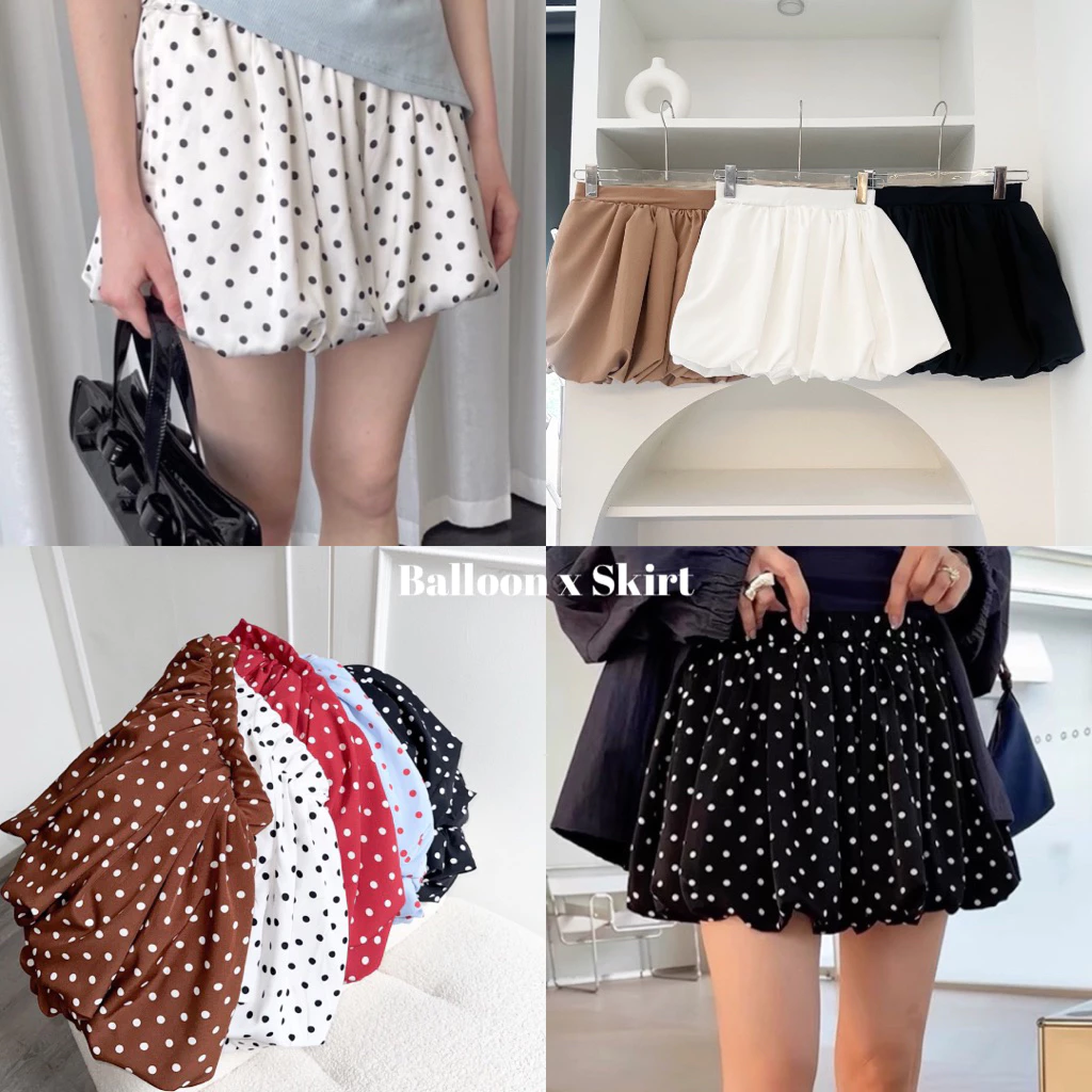 Balloon x skirt กระโปรงบอลลูนแบบสั้น เอวยางยืด🔥 พร้อมส่ง
