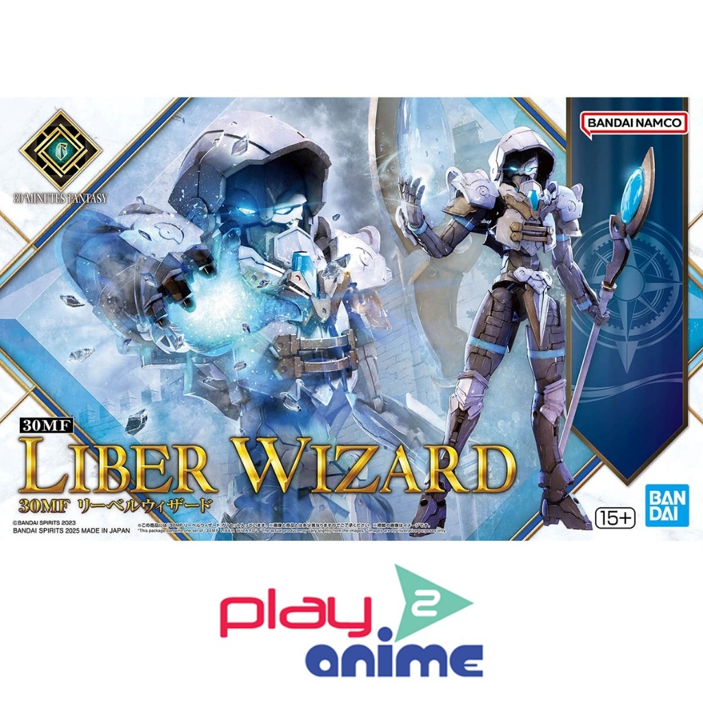 Bandai 30MF LIBER WIZARD 30MF LIBER WIZARD (Plastic model)