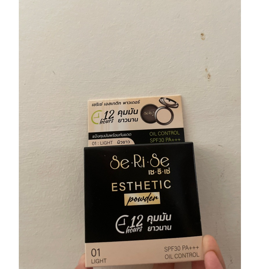Serise แป้งอิงฟ้า แป้งเซริเซ่ SPF30+++ ขนาด 10 กรัม