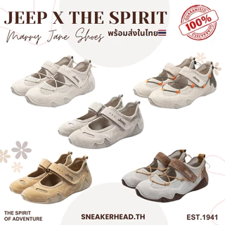 [สินค้าพร้อมส่ง🔥] Jeep x The Spirit of Adventure รองเท้าแมรี่เจน *อ่านรายละเอียดก่อนสั่ง*