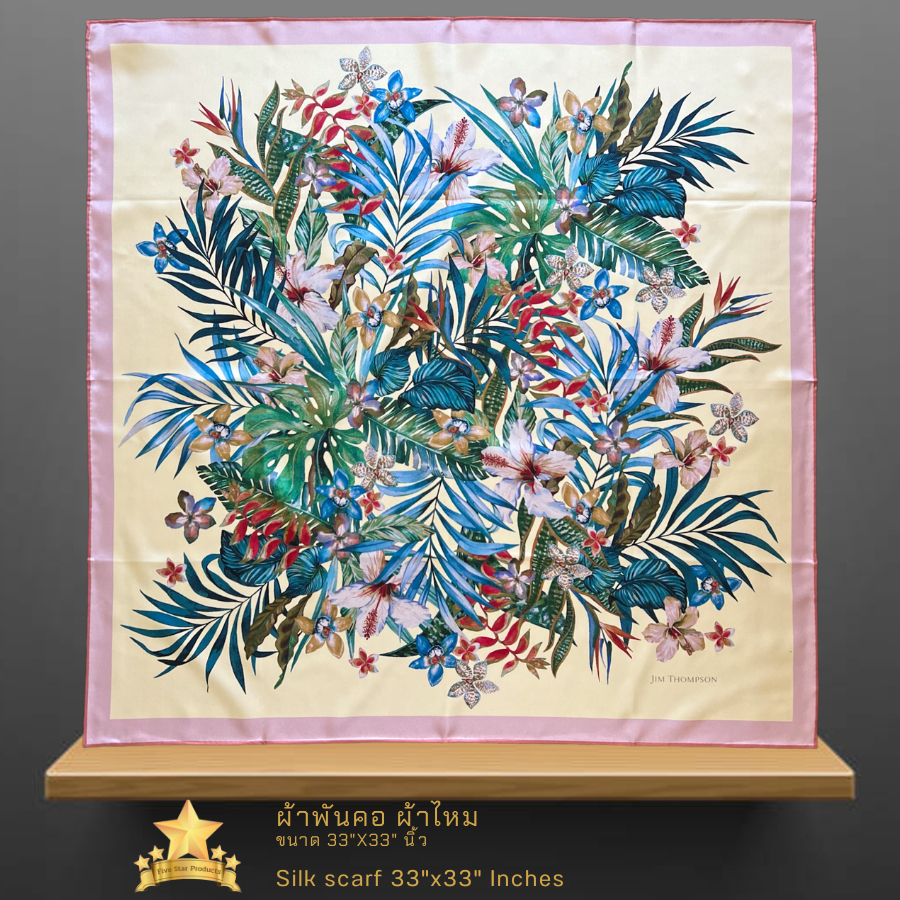ผ้าพันคอผ้าไหม 33"x33" นิ้ว  Silk scarf square 33"x33" inches - AF26 - จิม ทอมป์สัน Jim Thompson