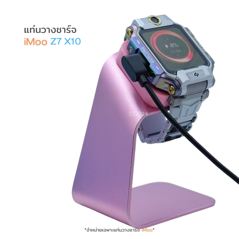 รูปภาพ 5