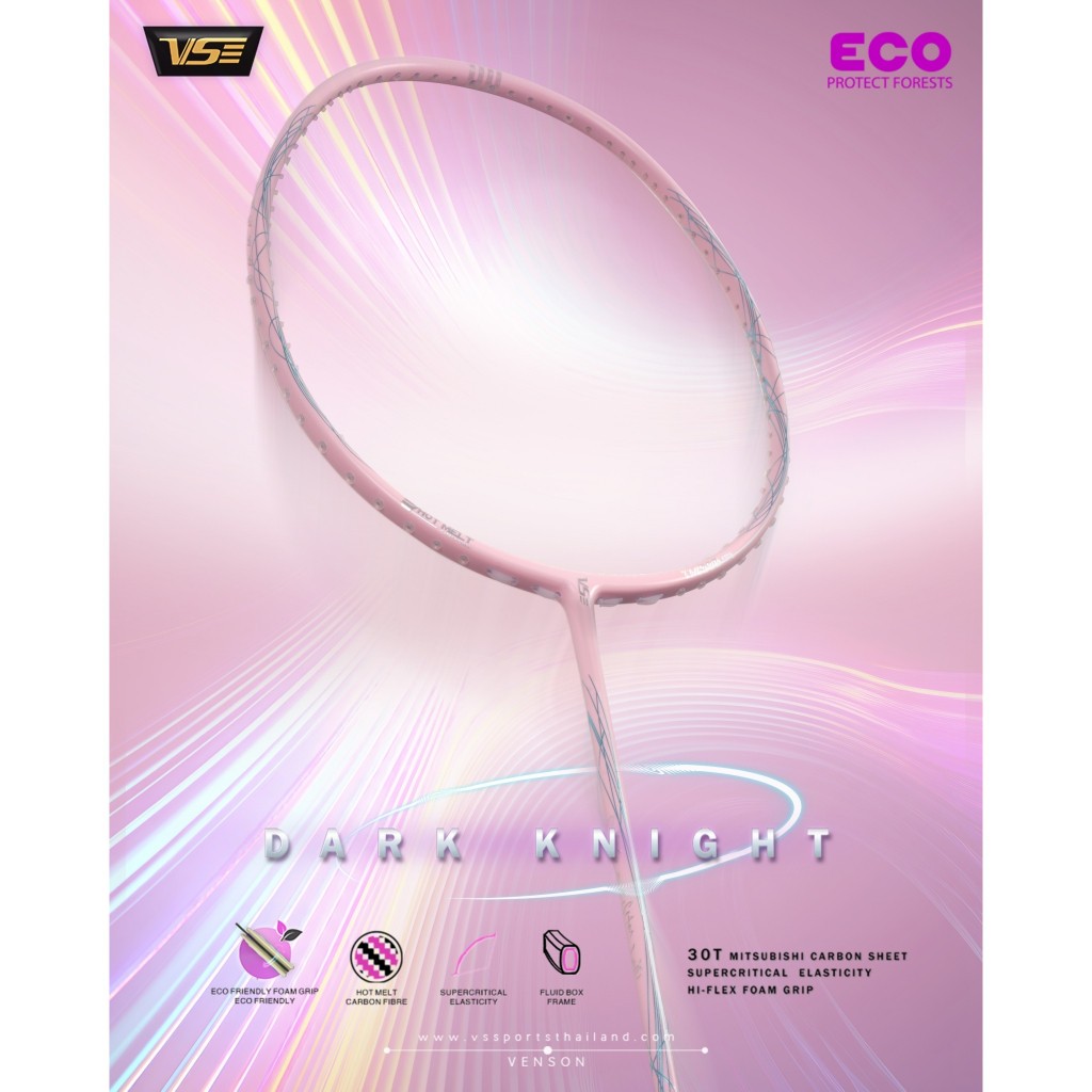 VS ไม้แบดมินตัน รุ่น Dark Knight 5U สีชมพู แถมเอ็น+กริป+ซอง