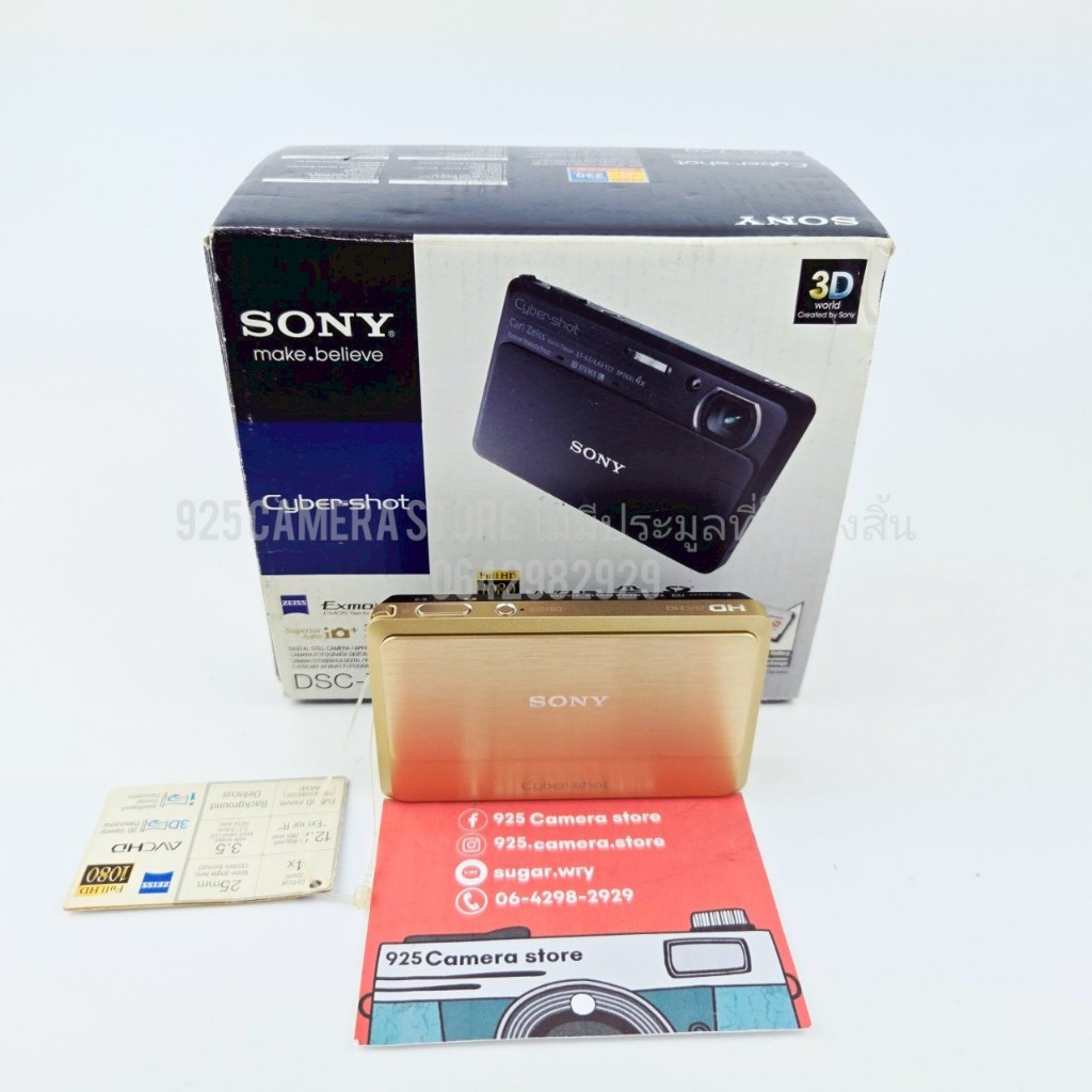 SONY Cyber-shot DSC-TX9