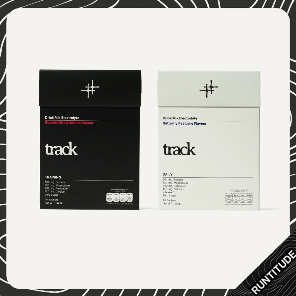 TRACK เครื่องดื่มเกลือแร่ [ 1 กล่อง 20 ซอง ] Electrolyte Drink Mix มีสองรสชาติ