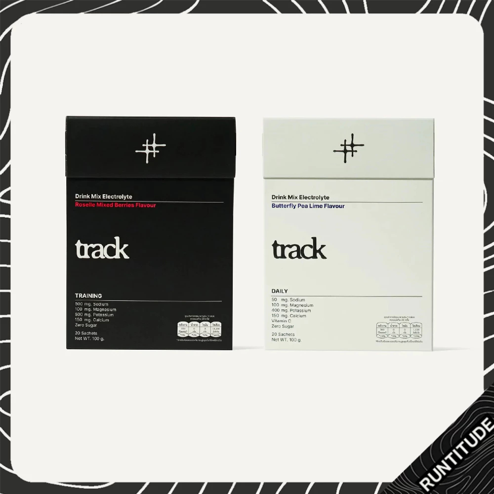 TRACK เครื่องดื่มเกลือแร่ [ 1 กล่อง 20 ซอง ] Electrolyte Drink Mix มีสองรสชาติ
