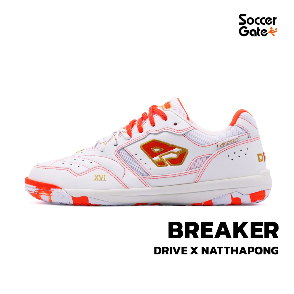 BREAKER DRIVE X NATTHAPONG รองเท้าฟุตซอลของแท้ [โค้ด SOCC09SEP ลดสูงสุด 500 เมื่อซื้อครบ 3000]