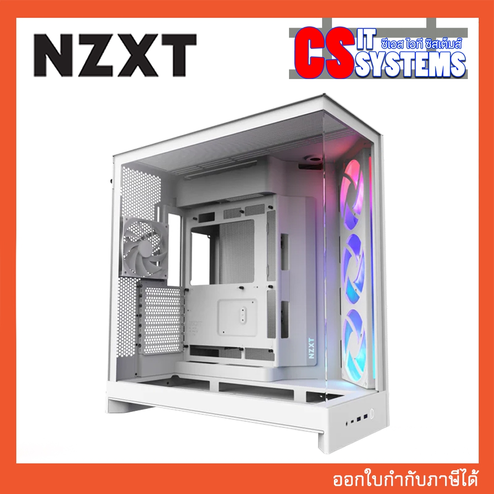 CASE NZXT H9 FLOW RGB (2025) BLACK : CM-H92FB-R1