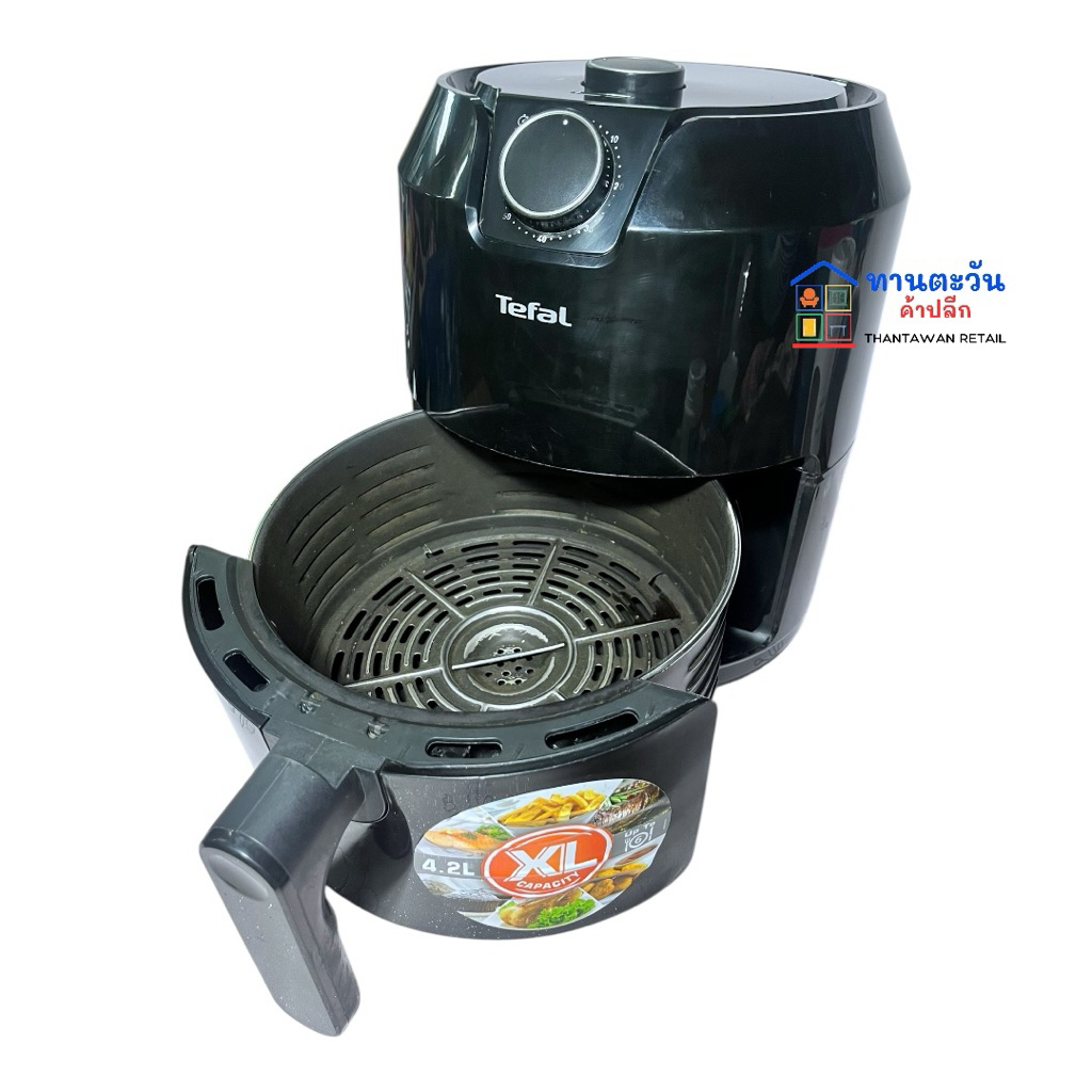 หม้อทอดไร้น้ำมัน Tefal 4.2 ลิตร รุ่น EY-2018 Easy Fry Classic มือสองพร้อมส่ง