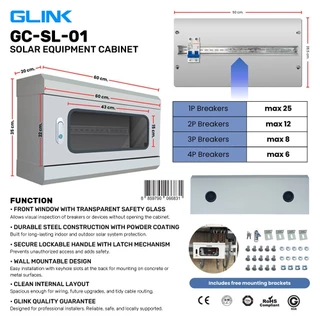 ตู้เก็บอุปกรณ์โซล่าเซลล์ GLINK COMBINER BOX มี 2 รุ่น GC-SL-01 / GC-SL-02