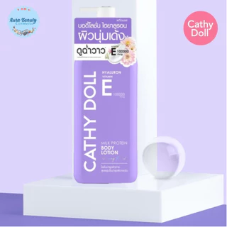 Cathy Doll Vitamin Body Lotion 450ML เคที่ดอลล์ โลชั่นทาผิว วิตามิน 3 สูตร
