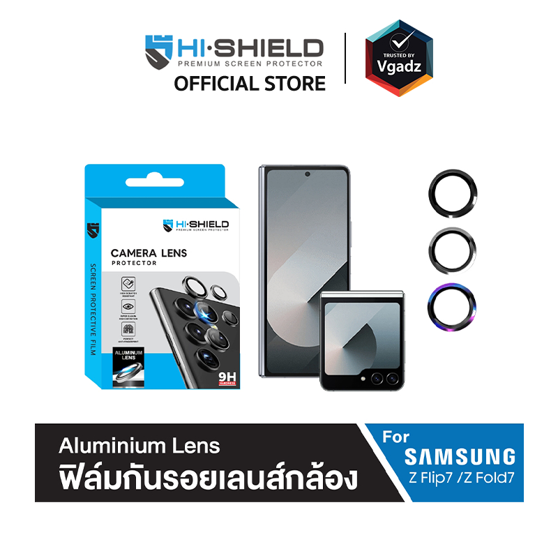 Hishield - กระจกเลนส์กล้องสำหรับ Galaxy Z Fold 7 รุ่น Aluminum Lens