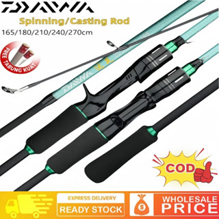 【สต็อกพร้อม】คันเบ็ด UL อัลตร้าไลท์ 2ท่อน 165/180/210cm สำหรั…