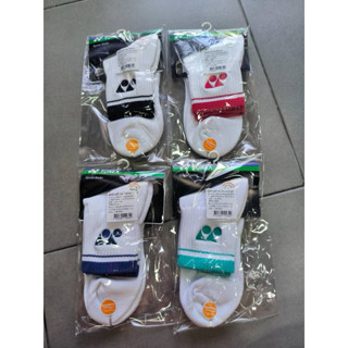 ถุงเท้าหนาข้อกลาง YONEX 23901