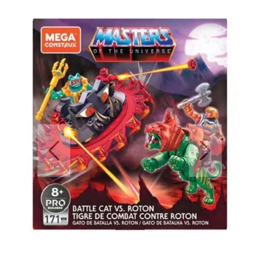บล๊อคตัวต่อมาสเตอร์ ออฟ เดอะ ยูนิเวิร์ส 🌎 MEGA CONSTRUX 🌏Block Master of the universe⚽️ BATTLE CAT vs ROTON