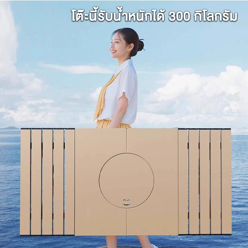 โต๊ะปิ้งย่าง เตาปิ้งย่าง พร้อมขาตั้ง ปิ้งย่างบาร์บีคิว พับเก็บได้ พกพาสะดวกมาก ใช้ได้ทั้งกลางแจ้งและในร่ม โต๊ะแคมป์ปิ้ง thumbnail 9