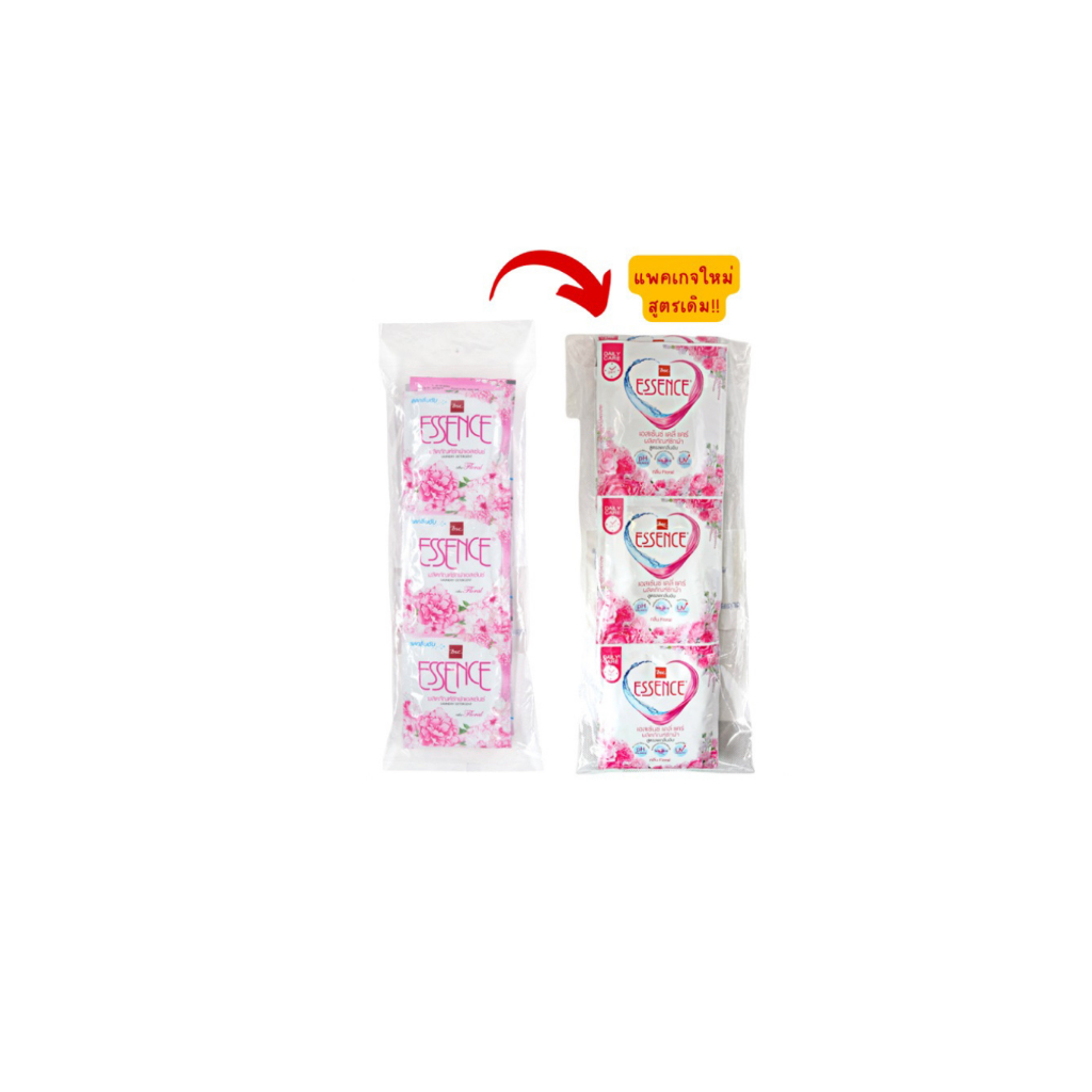 เอสเซ้นซ์ น้ำยาซักผ้า เดลี่แคร์ 30 มล. จำนวน 12 ซอง