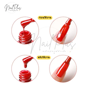 AS น้ำยาเติมสีเจล ช่วยให้สีที่หนืดกลับมาทาง่ายขึ้น ขนาด 60ml. (พร้อมส่ง)