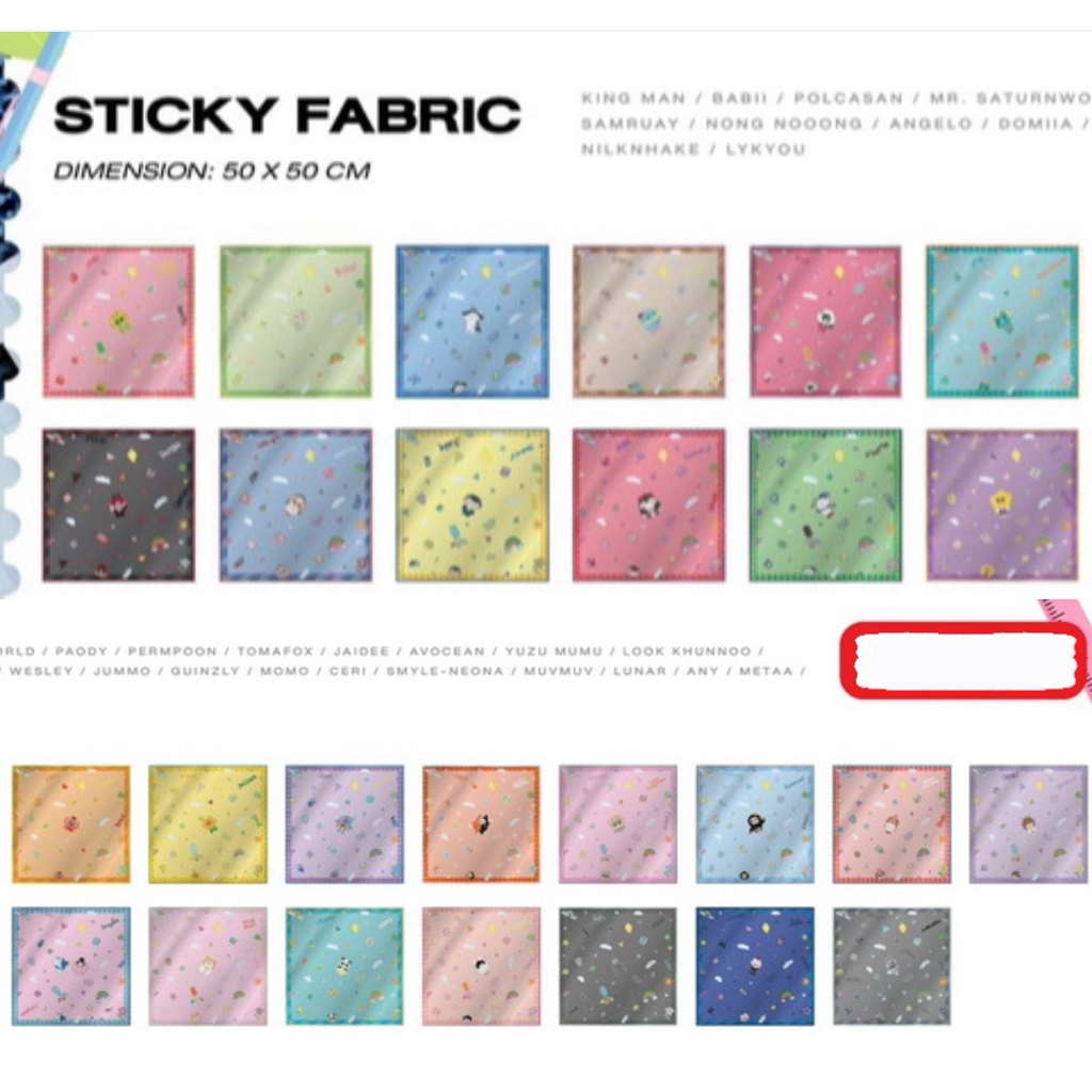 Sticky fabric POLCASAN Wesley Domiia Jummo Any PERMPOON Lykyou lunar LOOKKHUNNOO TOMAFOX Ceri muvmuv