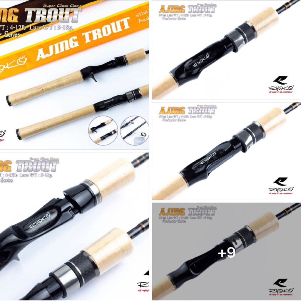 RYOKO AJING TROUT คัน Ultralight 6.7 ฟุต เรียวโก๊ะ ดี