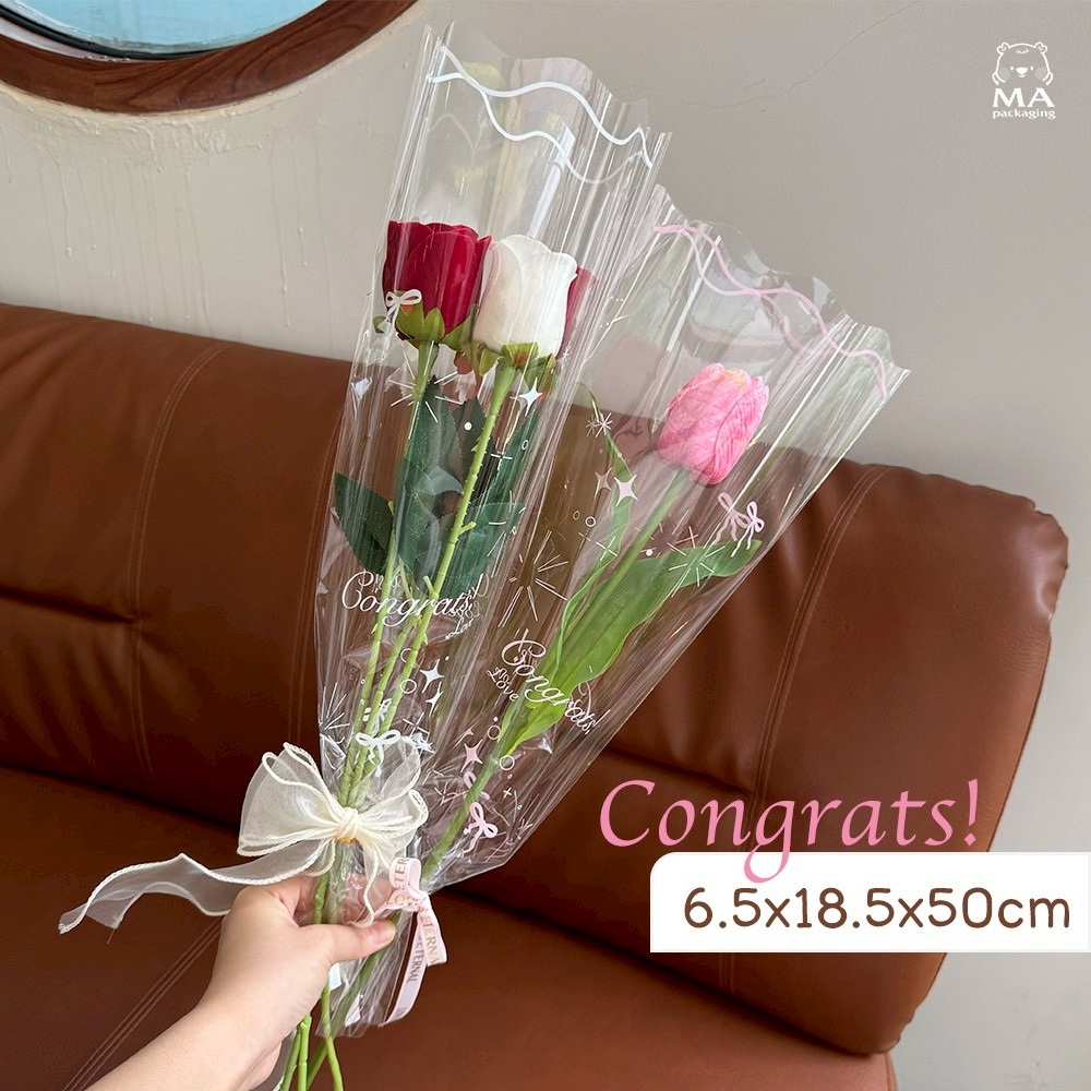 ถุงใส่ดอกไม้ใส เหมาะสำหรับวันพิเศษ 50 ชิ้น ลายCongrats! (L04)