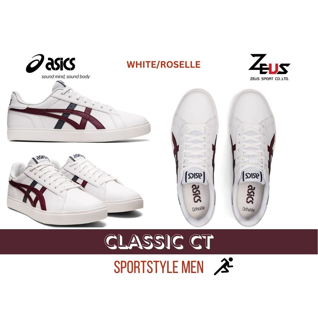 ASICS حذاء رجالي Classic CT — صورة 3