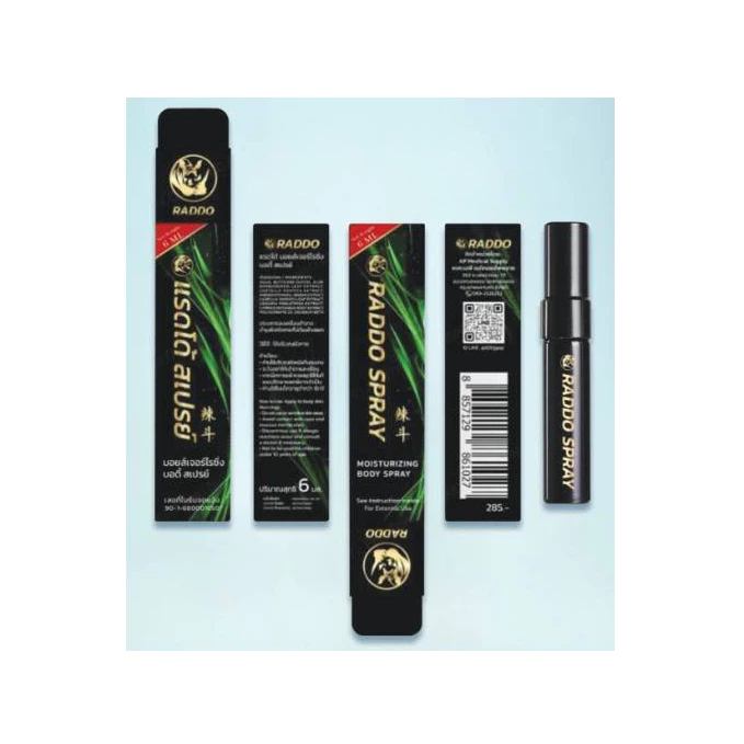 Ladi Plus แลดี้ พลัส สเปรย์สมุนไพรทาผิว ขนาด 6 ml 18139 / RADDO SPRAY แรดโด้ สเปรย์ 6 ml 22905