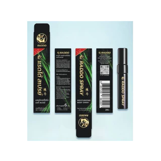 Ladi Plus แลดี้ พลัส สเปรย์สมุนไพรทาผิว ขนาด 6 ml 18139 / RADDO SPRAY แรดโด้ สเปรย์ 6 ml 22905