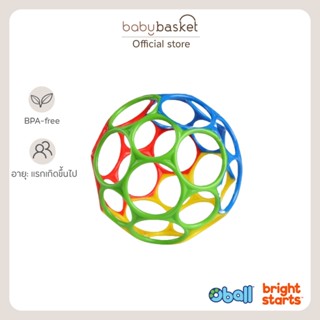 Oball Classic ยางกัด ลูกบอลยาง Oball ลูกบอลโอบอลหลากสี เสริม…