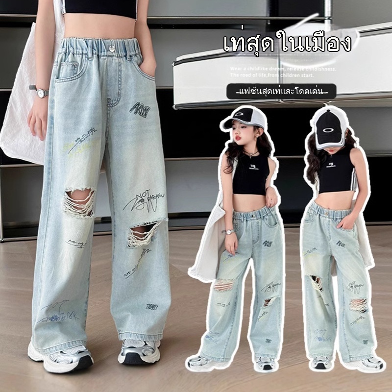 กางเกงยีนส์เด็กผู้หญิง กางเกงยีนส์ขาด เวอร์ชั่นเกาหลี กระเป๋าหลาย การออกแบบปัก ใหม่สําหรับปี 2025 【จัดส่งจากประเทศไทย】