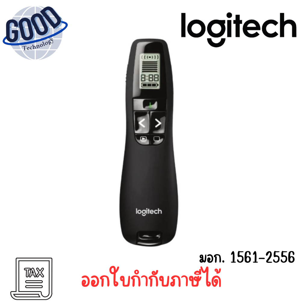 LOGITECH PRESEN  ( รุ่น R800 )  WIRELESS CORDLESS LCD เช็คสินค้าก่อนสั่งซื้อ