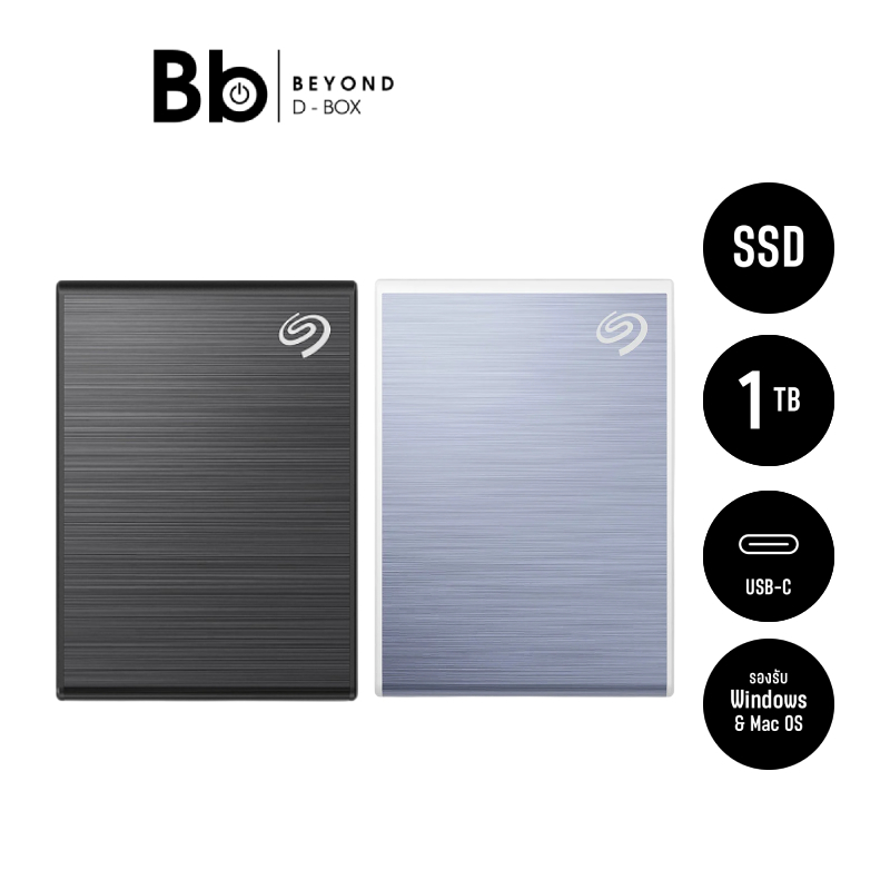 ฮาร์ดดิสก์แบบพกพา Seagate SSD Ext One Touch ความจุ 1TB by BB Beyond D-Box